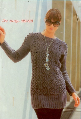 Bluz "Woman r"